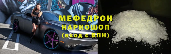 гашиш Дмитриев