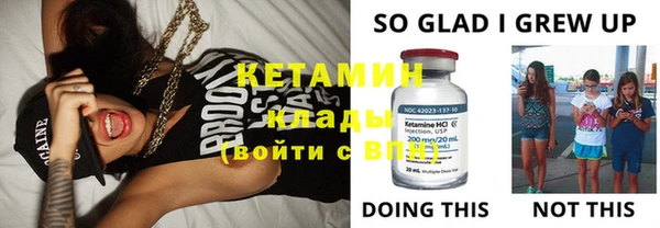 ECSTASY Дмитровск