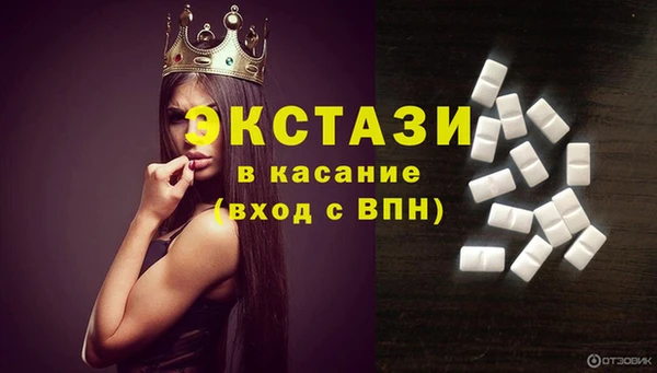 амф Дмитров