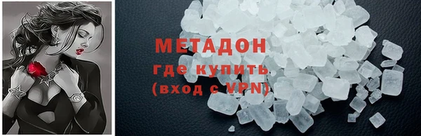 гашиш Дмитриев