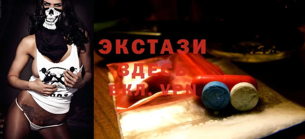 гашиш Дмитриев