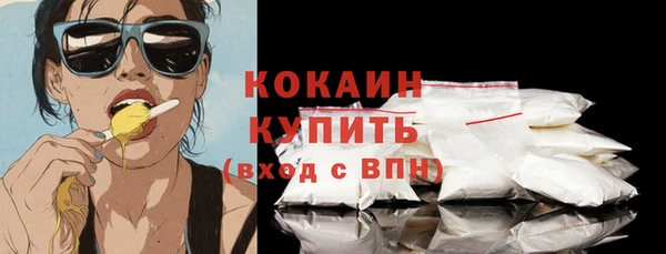 гашиш Дмитриев