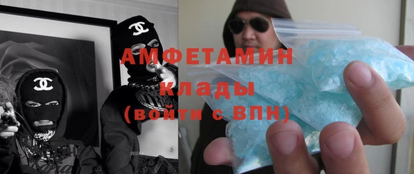 гашиш Дмитриев