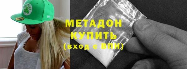 гашиш Дмитриев