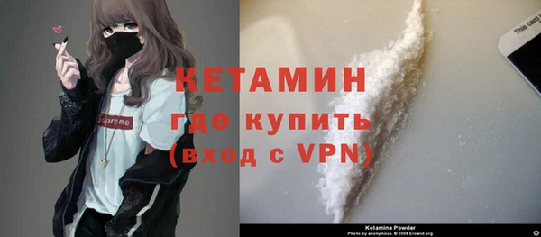 гашиш Дмитриев