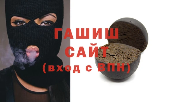 амф Дмитров