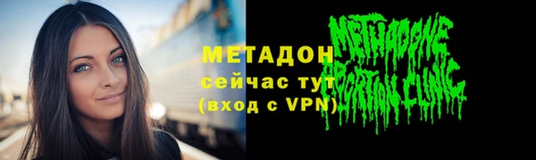 гашиш Дмитриев