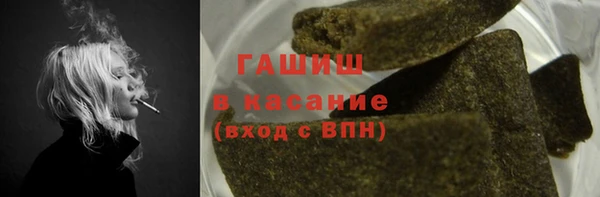 гашиш Дмитриев