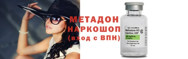 ECSTASY Дмитровск