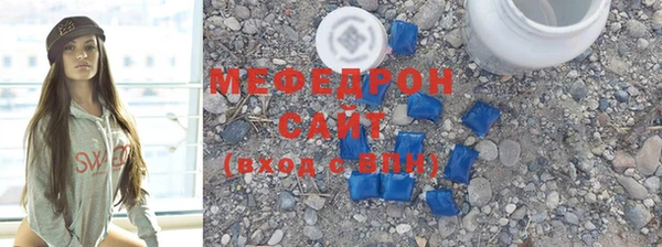 амф Дмитров