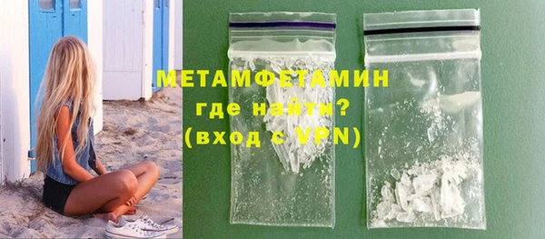 ECSTASY Дмитровск