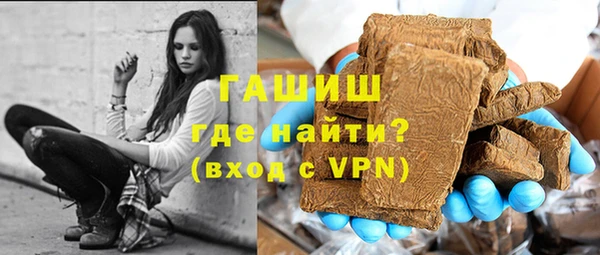 амф Дмитров
