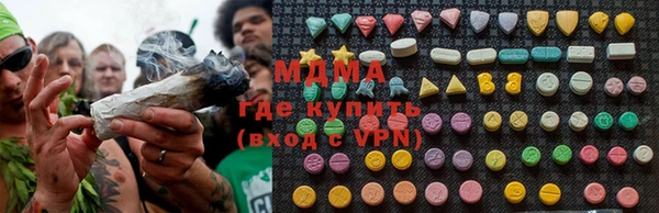 амф Дмитров