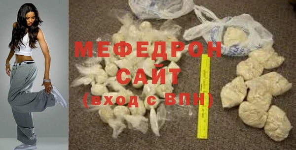 амф Дмитров
