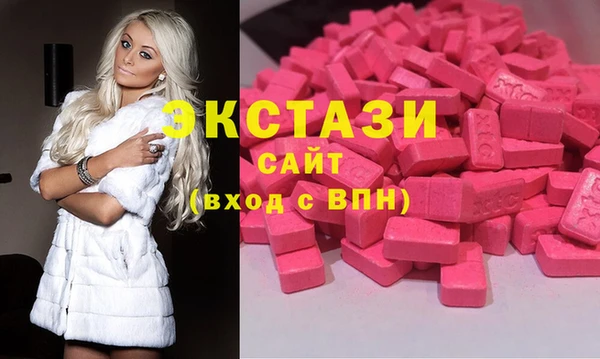 амф Дмитров