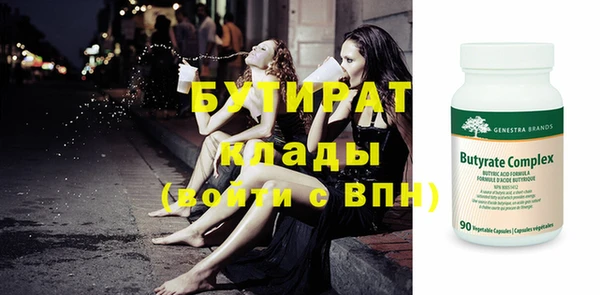 амф Дмитров