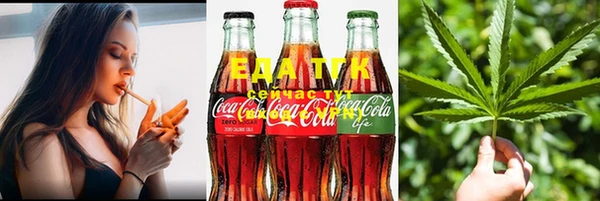 гашиш Дмитриев
