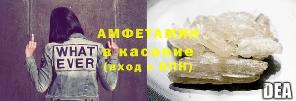 гашиш Дмитриев