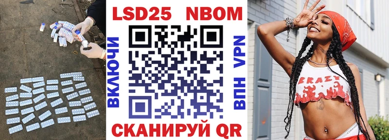 ЛСД экстази кислота сколько стоит Иннополис