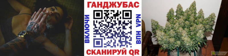 закладки  Иннополис  Каннабис LSD WEED 
